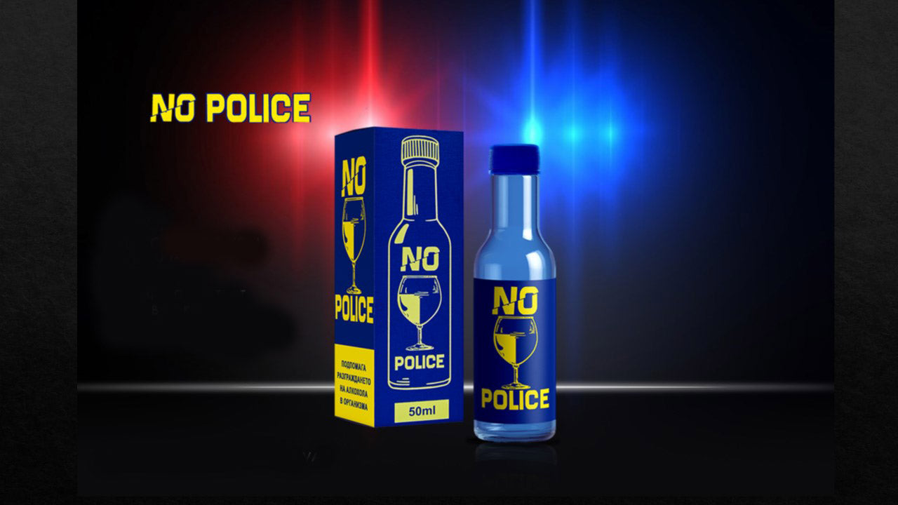 NO POLICE